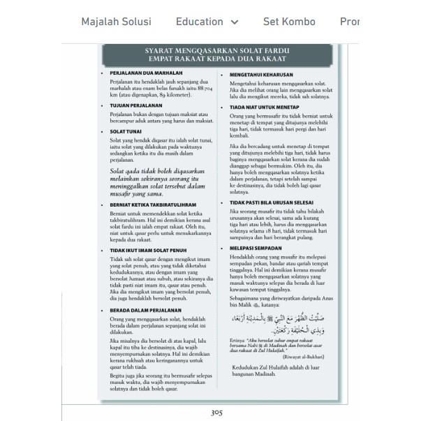 Shop Malaysia Ready Stock Solat Encyclopedia Book Fiqah History Falsafah Saintific Solat Telaga Blue Shopee Singapore