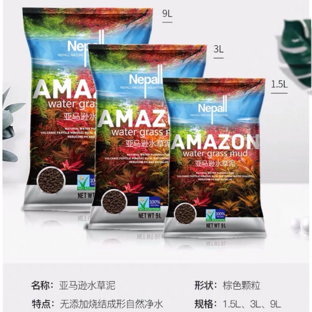 3l 3 2kg Aqua Soil Amazon Natural Aqua Soil Aquarium Fish Tank 水草泥 Shopee Singapore