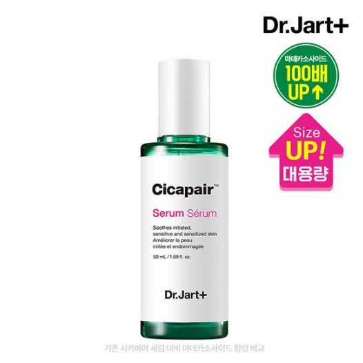 dr jart cica serum