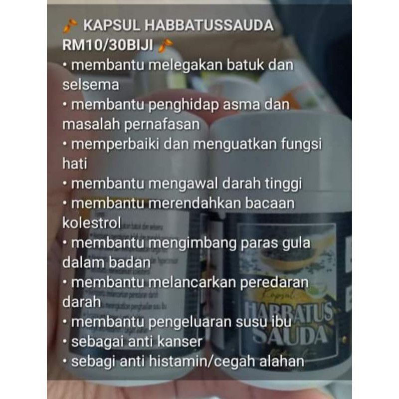 Shop Malaysia Habbatus Sauda Original Sauda Habbatus Oil Shopee Singapore
