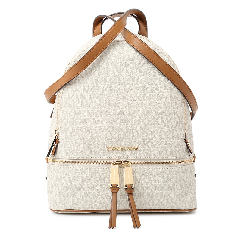 michael kors backpack singapore