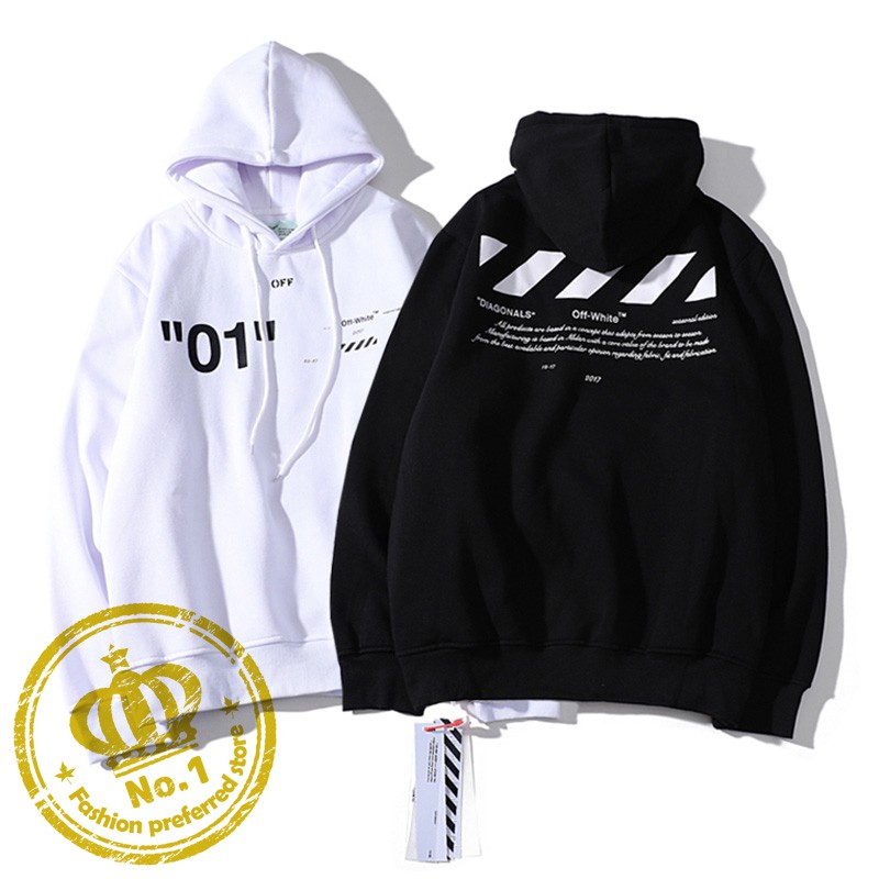 off white sweatshirt stockx