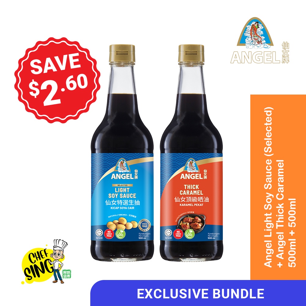 Angel Light Soy Sauce (Selected) 500ML Shopee Singapore