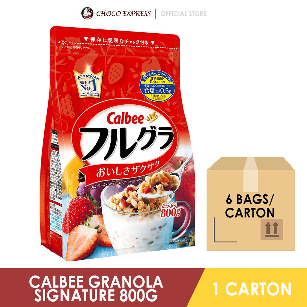 [READY STOCK] Calbee Granola Assorted Flavors Bundle Deals (6Bags ...