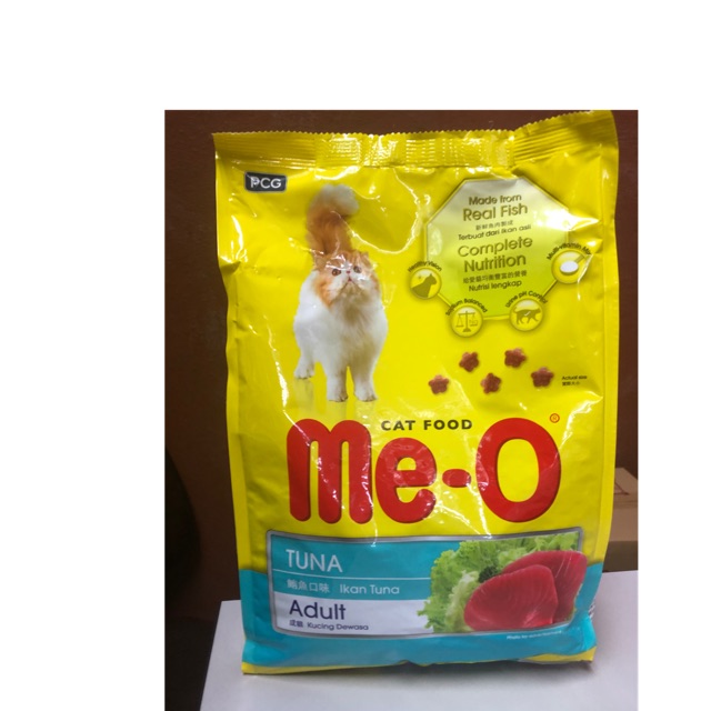 meo tuna cat food
