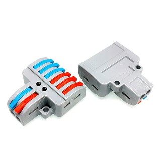 5 Pcs LT-422/623 Wire Connector 2 In 4/6 Out Wire Splitter Terminal Electrico Block Compact Wiring Splicing Conector #4