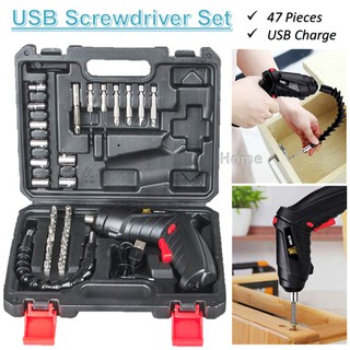 [SG] Mini Electric Screwdriver Set / USB Power Tool Kit / Cordless Drill Set / 3.6V / Lithium Battery