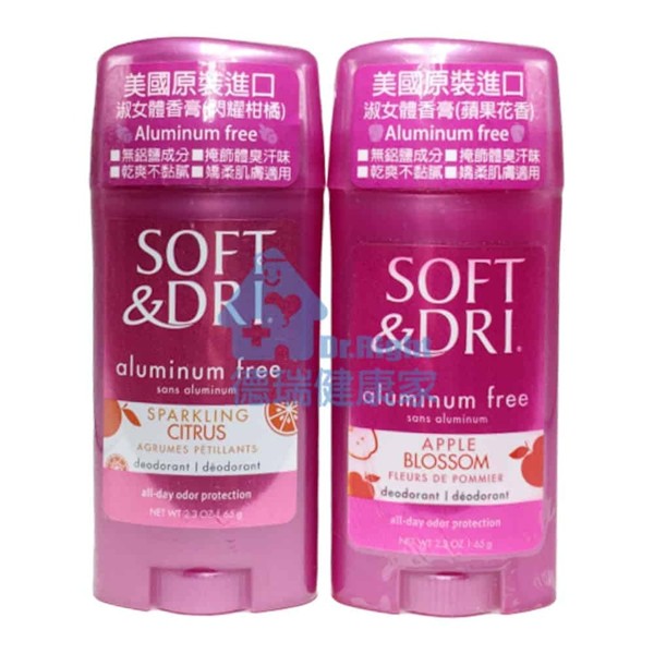 Skip Hop Soft Dri Lady Shopee Singapore