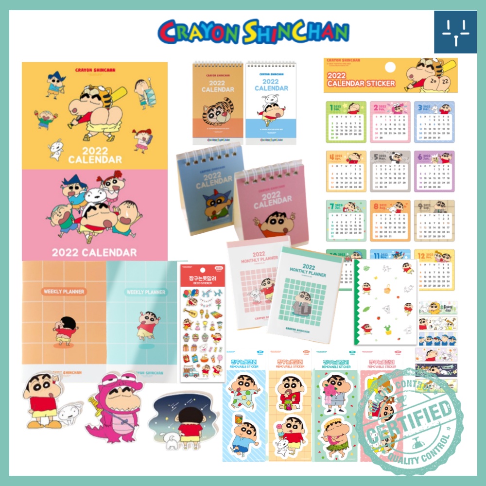 2022 2022 Calendar Crayon Shin Chan] Mini Calendar / Shin Chan Calendar & Planner Collection  Crayon Shin Chan / Shin Chan / Calendar 2022 / 2022 Calendar / 2022 Diary /  Diary 2022 / 2022 Planner / Planner 2022 / Calendar / Diary / Planner |  Shopee Singapore