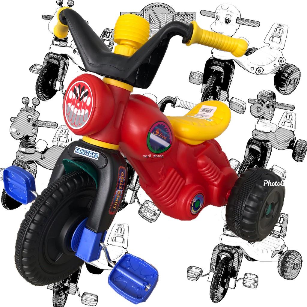 Balance Bike Children Bicycle Mini Bike Motorbike Horse Giraffe Bike Kids Bike Kids Toys Kuda Mainan Kanak Kanak Basi Shopee Singapore