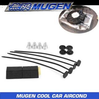 1 SETS KIT A/C Fan MODIFLY Radiator Engine Fan Mounting Protective Cable Ties Springs Cooling