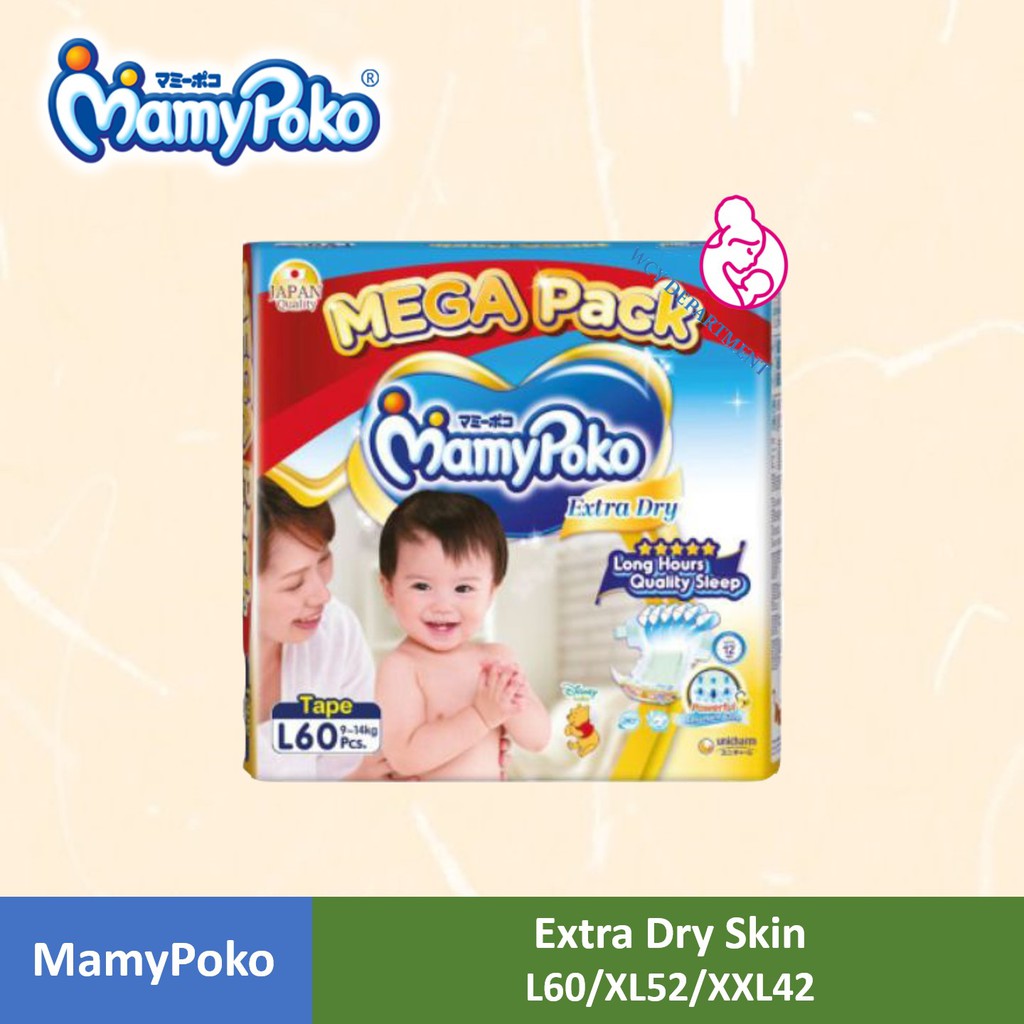 mamypoko extra dry mega pack