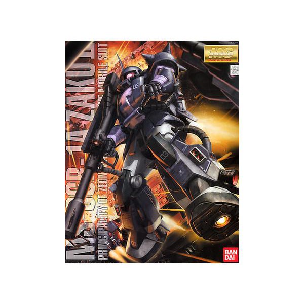 MG MS06R Zaku Black Tri-Stars VER. 2.0 | Shopee Singapore