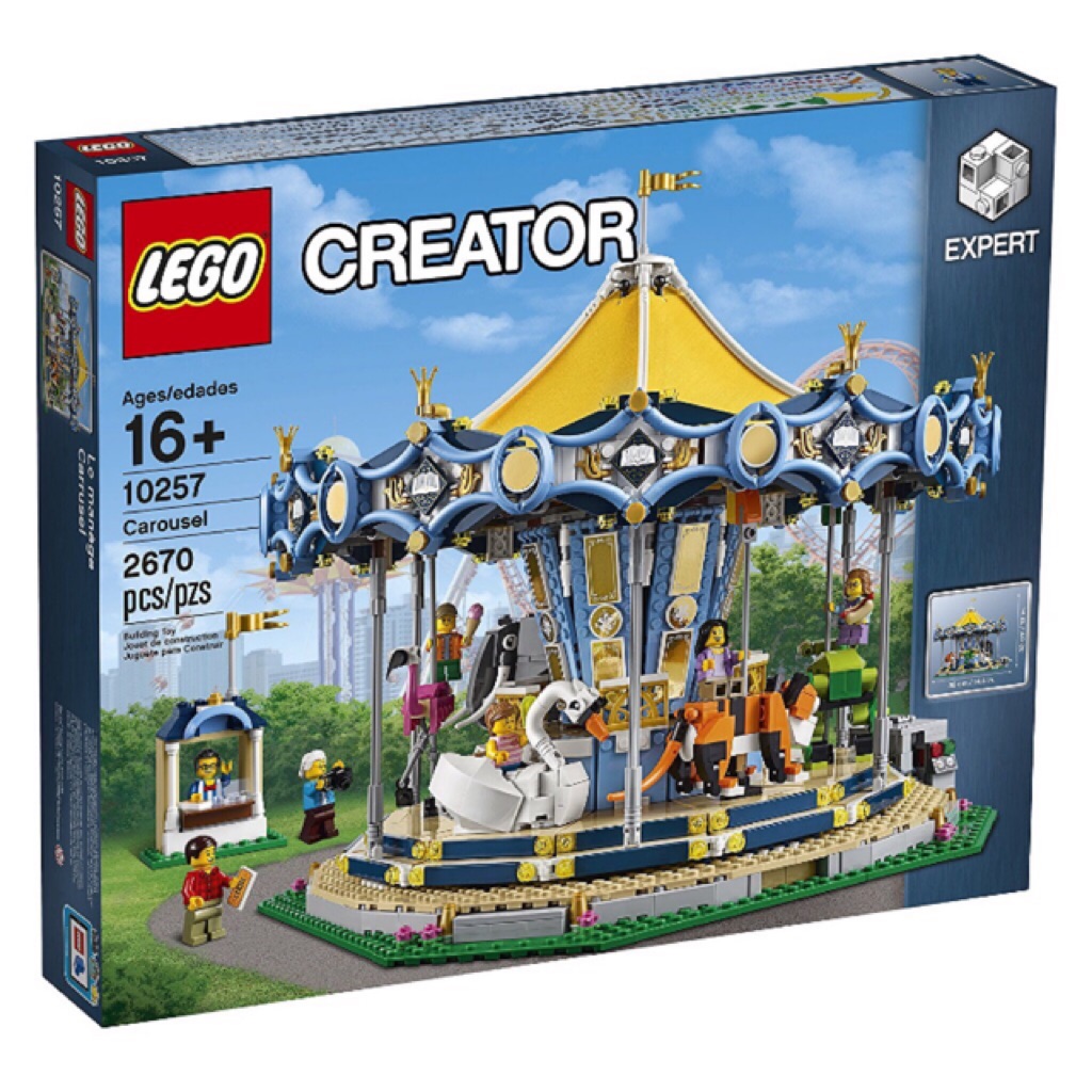 lego creator 10257 carousel