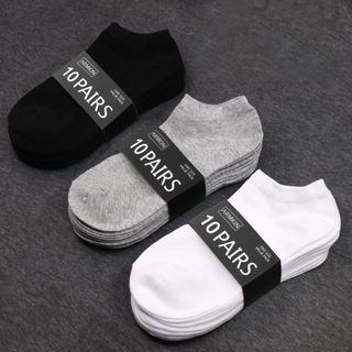 10 Pairs Solid Color Man Socks Breathable Sports socks Casual Boat socks Comfortable Cotton Ankle Socks