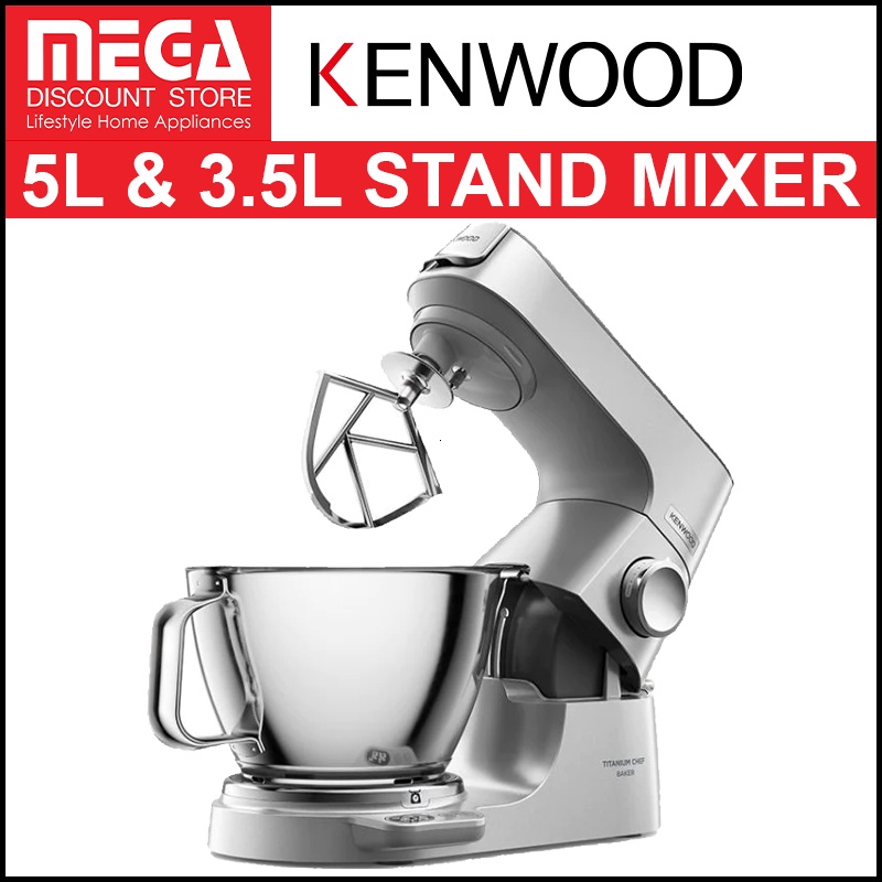 KENWOOD KVC85.004SI TITANIUM CHEF BAKER 5L & 3.5L STAND MIXER Shopee