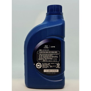 Hyundai CVTF SP-CVT1 Transmission Oil (1L) | Shopee Singapore