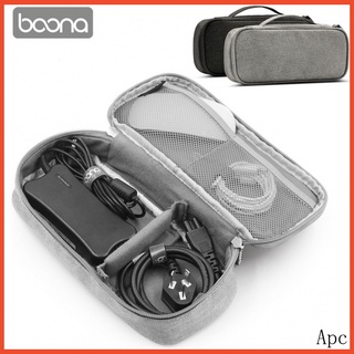 Baona Laptop Charger Power storage bag Cable AC Adapter Cover Case Mouse Organiser Bag Pouch