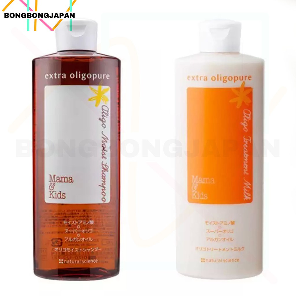 (1 FOR 1)Natural Science MamaKids Oligo Moist Shampoo 300ml + Treatment