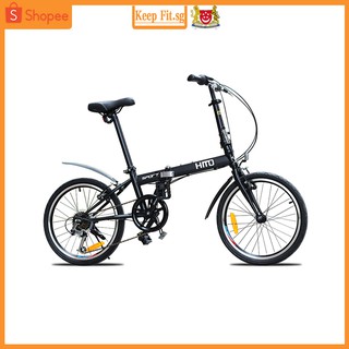 speed bike price