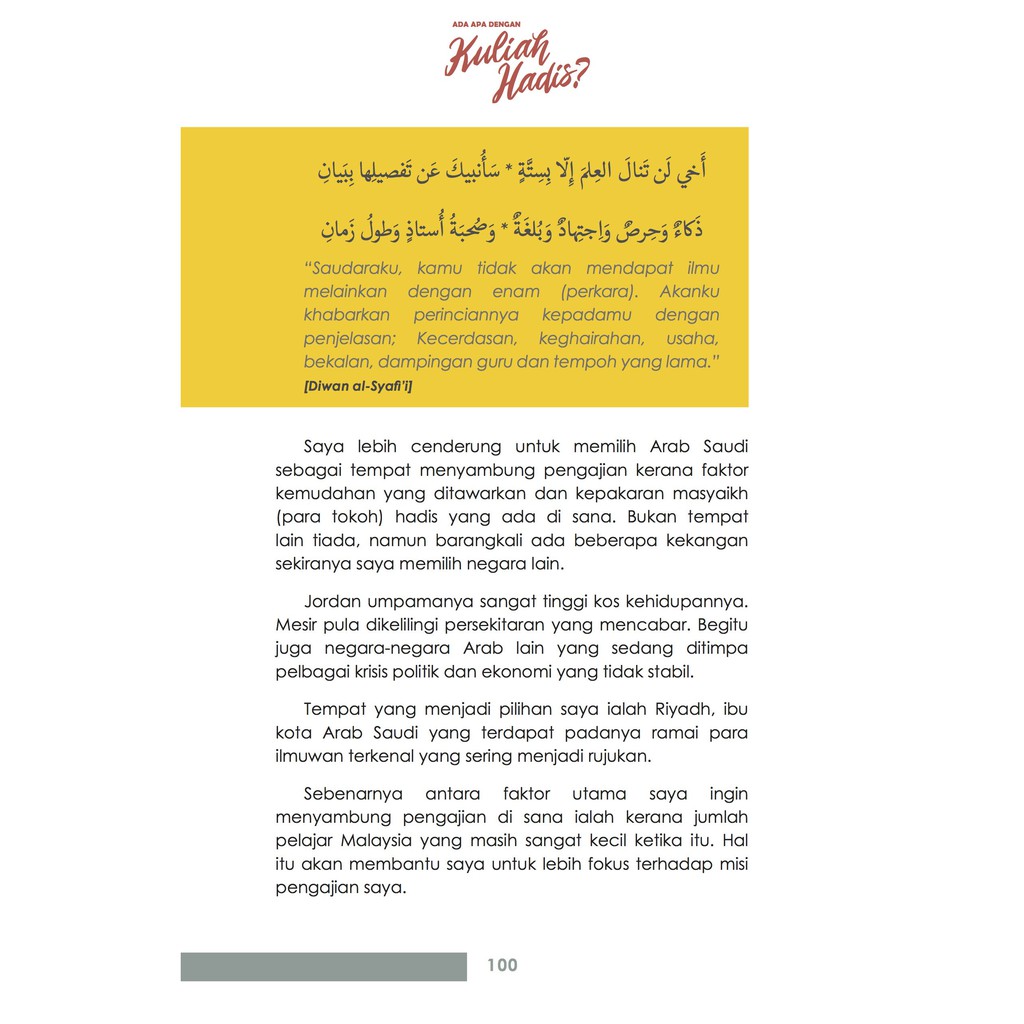 Ready Stock There Is A When A Lectures By Dr Kamilin Jamilin Shopee Singapore
