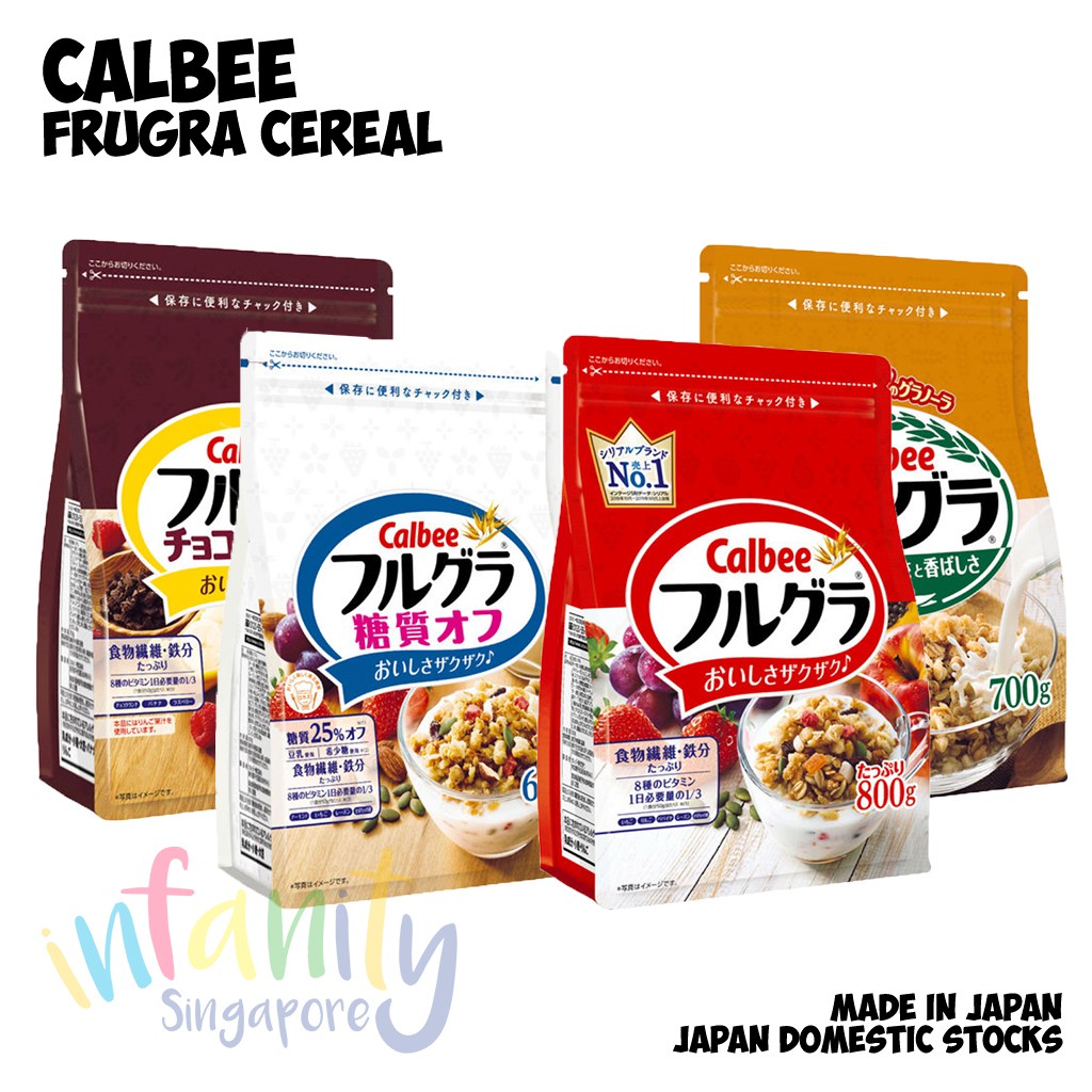 Calbee Frugra Granola Cereal / Assorted Flavours | Shopee Singapore