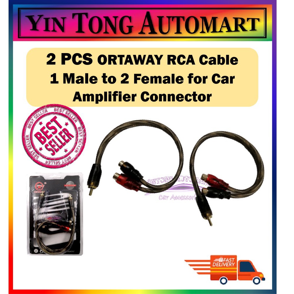 rca cable for car amplifier