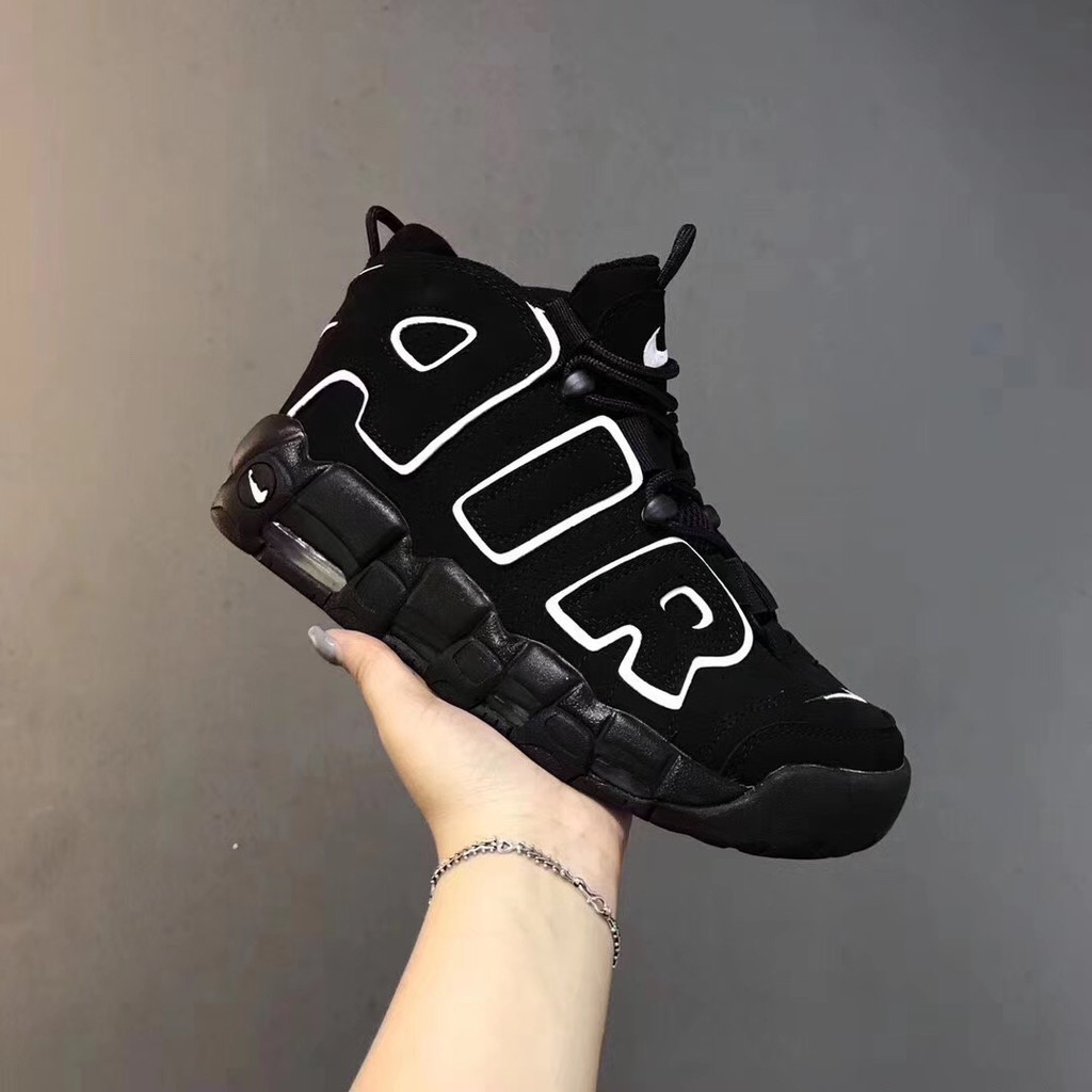 uptempo original