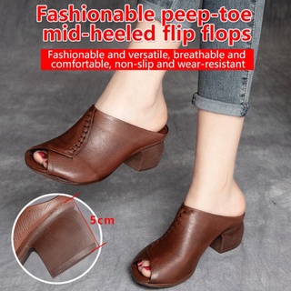 Image of Sandals And Slippers Fish Mouth Mid-Heel Casual Simple Outdoor Thick Heel Women'S Shoes