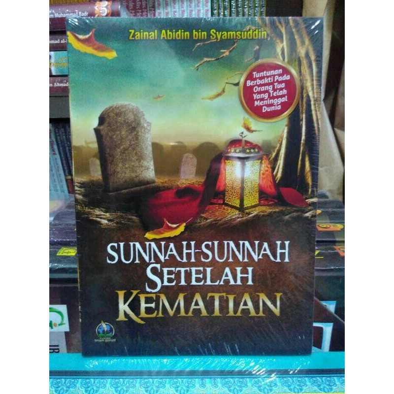 Sunnah Sunnah Sunnah Book After The Latest Death | Shopee Singapore