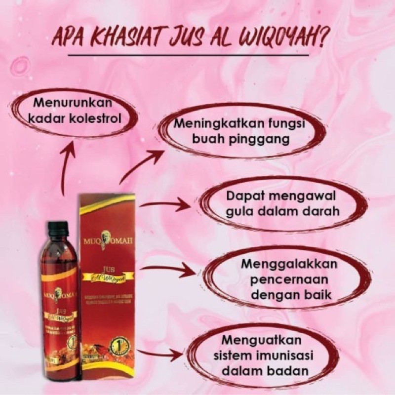 2 X Jus Al Wiqoyah Muqomah 100 Original Hq Shopee Singapore