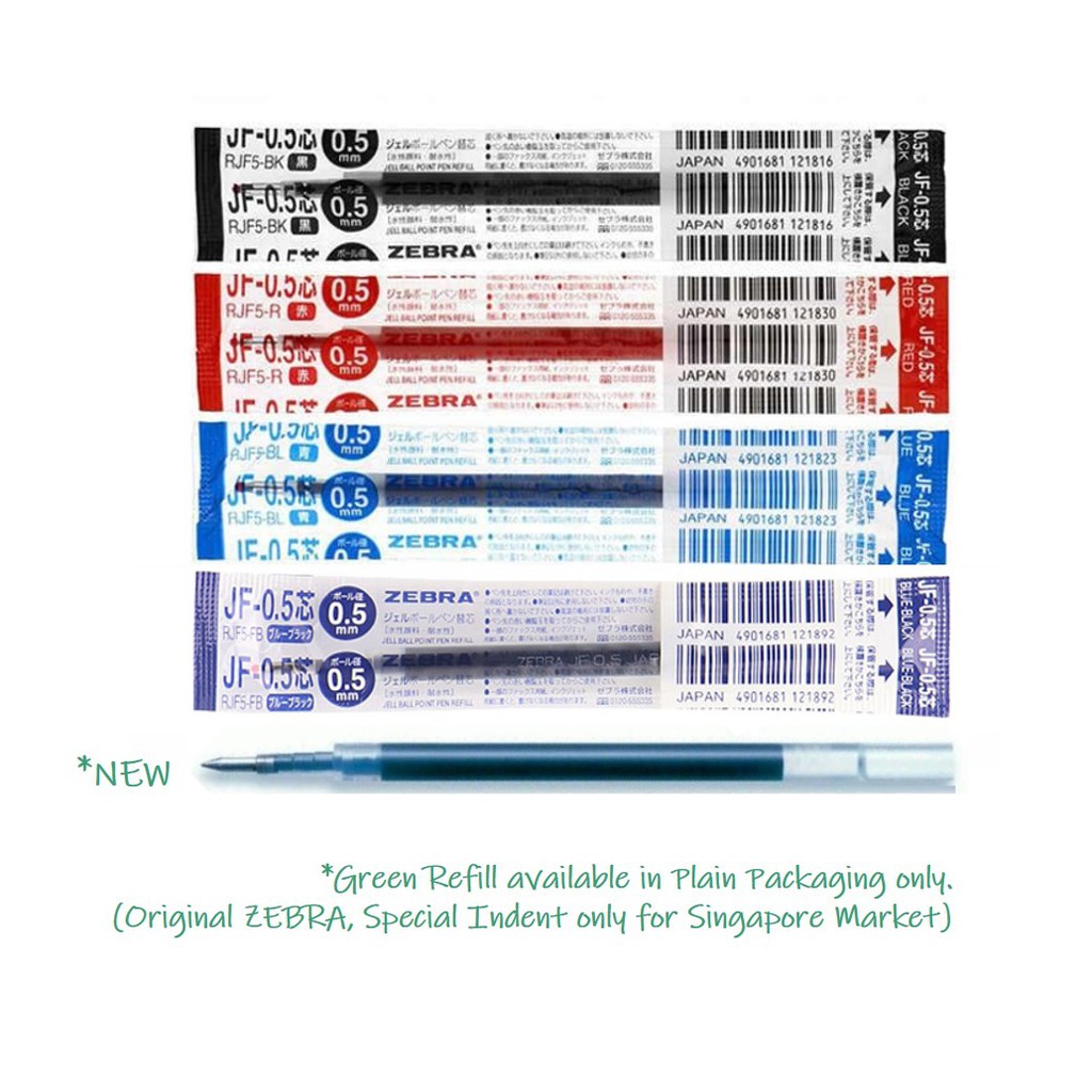 Zebra Sarasa Gel Pen Refills - 0.5mm Orange Ink, 10 Pack