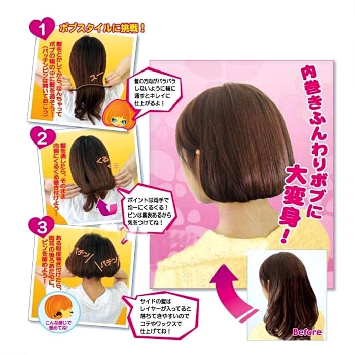 Buy 1 Free 1 Bobo Hair Clips Set Klip Rambut Set Wanita Shopee Singapore
