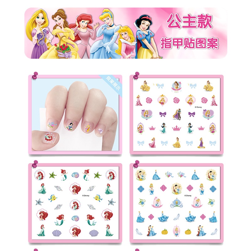 [Disney Same Style] Children's Cartoon Nail Stickers, Baby Girls Small Manicure Decals