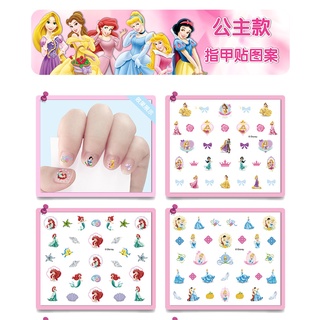 [Disney Same Style] Children's Cartoon Nail Stickers, Baby Girls Small Manicure Decals #2