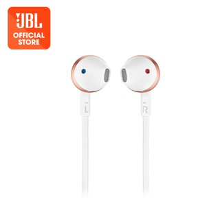 jbl 205bt waterproof