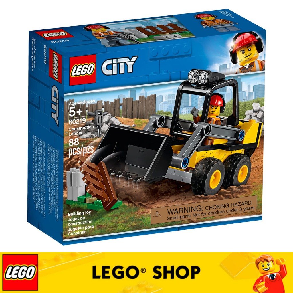 lego construction