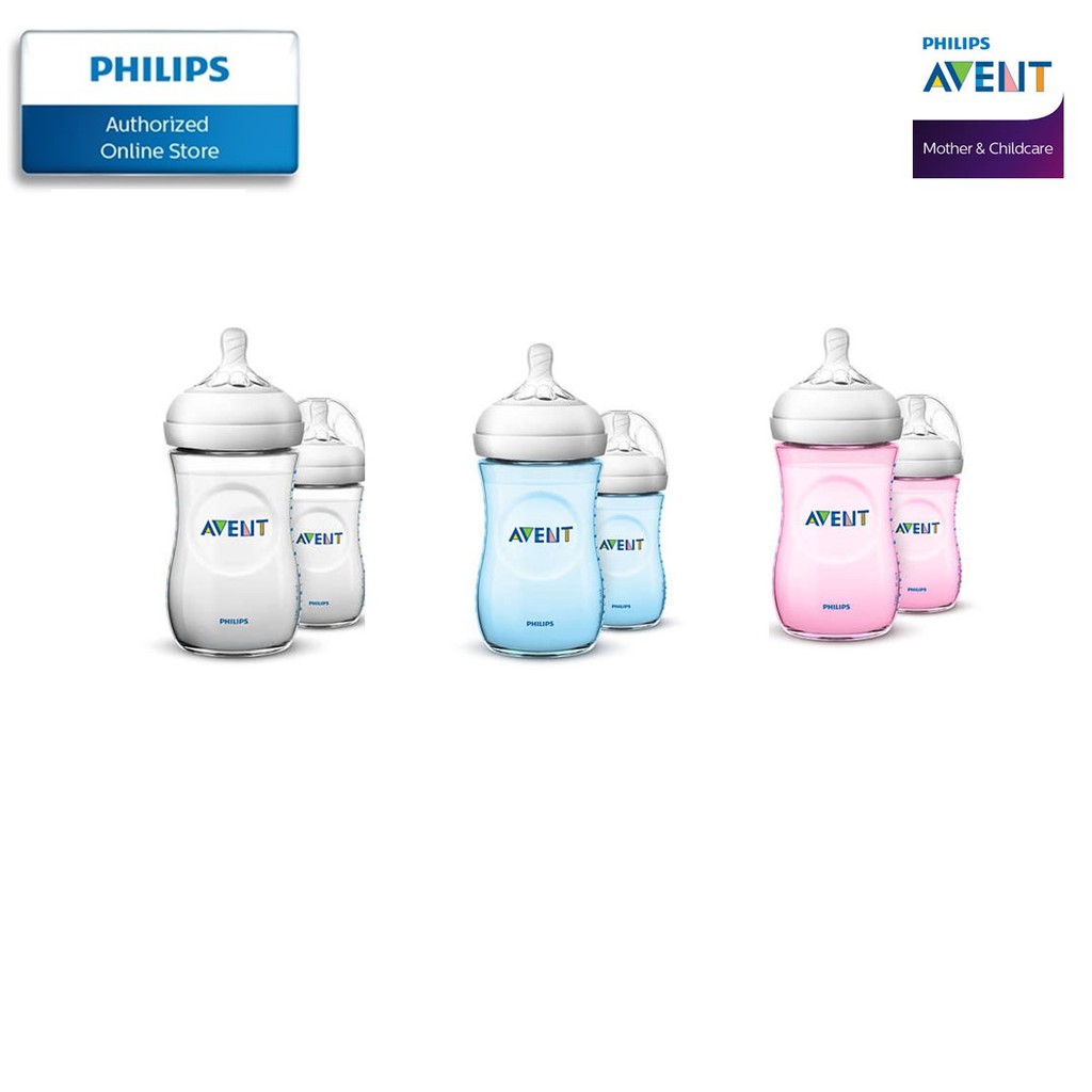 Philips Avent Natural Baby Bottle In 260ml For 0m - 6m | 2 Bottles In A ...