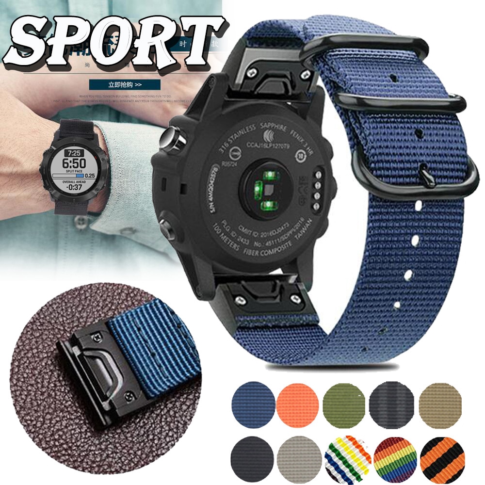 For Garmin Fenix 6 6S 6X Pro Quick Release Nylon Straps Watchband 20mm