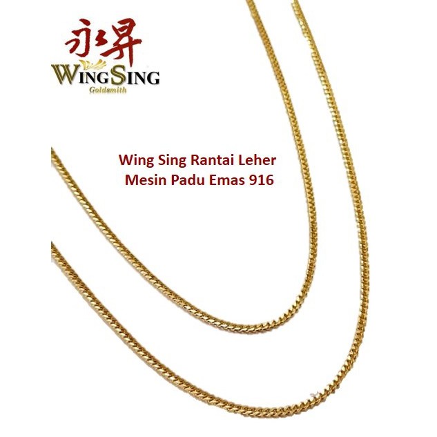 Shop Malaysia Wing Sing 916 Gold Solid Machine Chain Rantai Leher Mesin Padu Emas 916 Shopee Singapore