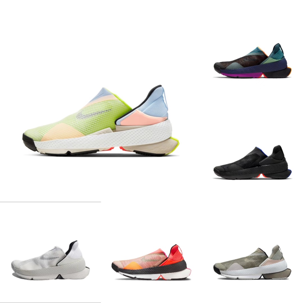 free shipping nike