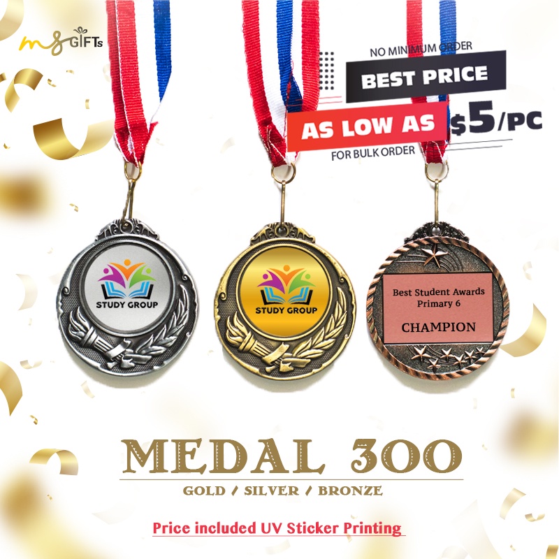 [SG SELLER] Gold / Silver / Bronze Zinc Alloy Medal 300 With Neck