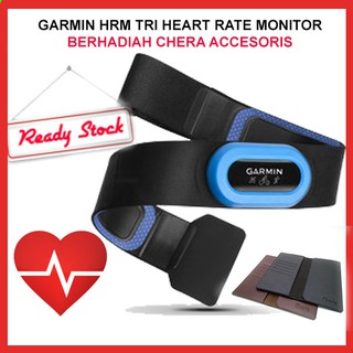 garmin heart rate monitor triathlon
