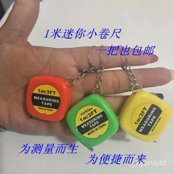 Koslo2Rice3Mi Portable Mini Cute Tape Measure Gift Feet Keychain Ruler Measuring  Tape | Shopee Singapore