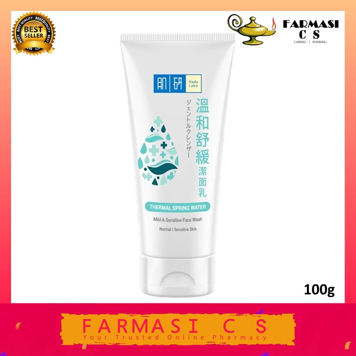 hada labo mild & sensitive skin face wash