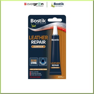 [SG] Bostik Leather Repair 20ml [Evergreen Stationery]