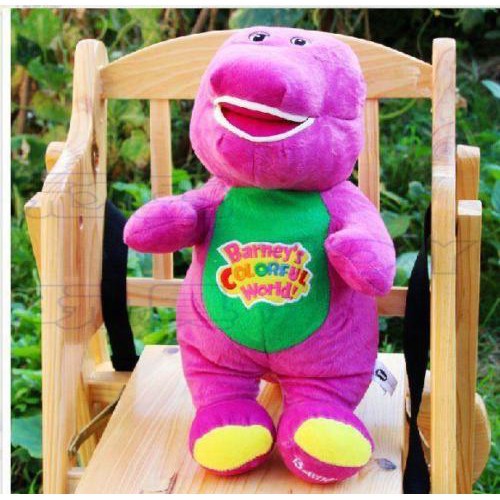 barney and friends plush toys