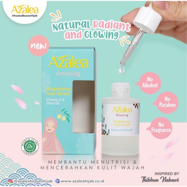 azalea face serum