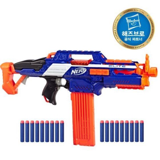 buy nerf rapidstrike