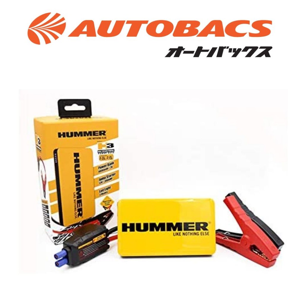 hummer jump starter h8